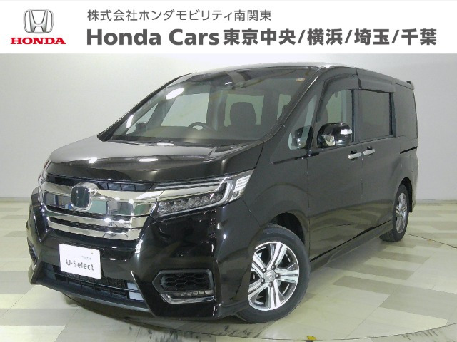 ホンダ ステップワゴン 
