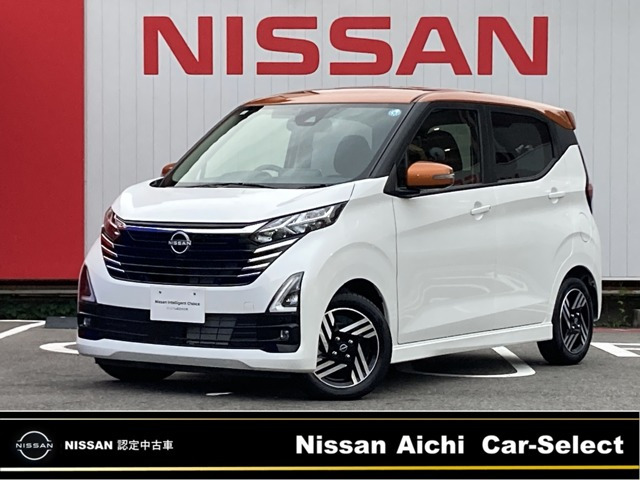 日産 デイズ 