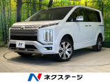 電動リアゲート Bluetooth ETC シートヒーター