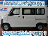 安心のトヨタ認定中古車♪車両検査証明書・ロングラン保証・まるまるクリン施工済でワンランク違う中古車です♪♪
