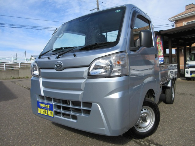 ハイゼットトラック スタンダード SAIIIt 4WD