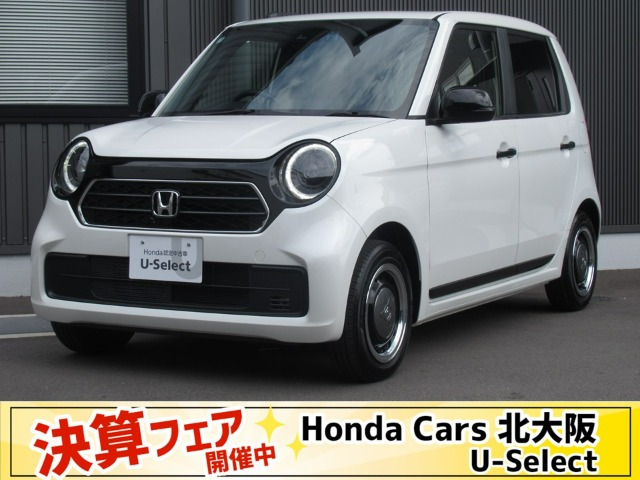 ホンダ N-ONE 