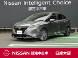 この度は、当店の『ノート』をご覧下さいまして有難うございます。お車の状態・ご納車までの流れのご質問&不明点等、御座いましたら◆お問合せ先 072-981-2381◇にお気軽にご連絡下さい。