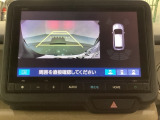 バックでの車庫入れも安心です! リアカメラが付いているバックモニター付のナビを装備しております。バンパーについているソナーや、操作線もついており距離感も画面から確認できます。