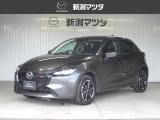 当社の中古車をご覧頂き、ありがとうございます。当車両のご案内をさせて頂きます。ご不明の点は該当店舗へお問い合わせ下さい。新潟マツダは県内17店舗のネットワークでお客様のカーライフをサポートさせて頂きます