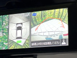 【アラウンドビューモニター】専用のカメラにより、上から見下ろしたような視点で360度クルマの周囲を確認することができます☆死角部分も確認しやすく、狭い場所での切り返しや駐車もスムーズに行えます。