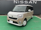 この度は、当店のホームページをご覧いただきまして誠にありがとうございます。お車の事、お見積もり金額など気になられた事がありましたらお気軽にお電話でお問い合わせくださいませ。直通電話:023-682-8623