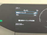 大切な人に気持ちよく乗ってもらいたい・・・そんな気持ちを込めてお客様のカーライフに協力させてください。 詳しくはスタッフまで!通話料無料のダイヤル「0078-6003-527324」