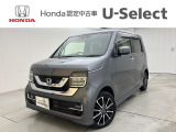 ご覧いただきありがとうございます。当店電話番号、0123-27-7111までお問い合わせください!!お問い合わせボタンからも簡単にお見積もり可能です!お気に入りの一台がきっとみつかる!
