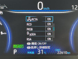 ◆北は北海道から南は沖縄まで、ご購入いただいたお車は全国にご納車が可能です!お電話、メール、動画などでリモートでお車のご案内も可能です!親切、丁寧に対応させて頂きますのでお気軽にご相談ください!