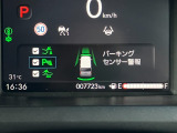 ☆HONDA SENSING☆★衝突軽減ブレーキ・誤発進抑制機能・路外逸脱抑制機能など安心安全快適に運転できる装備を搭載しております★