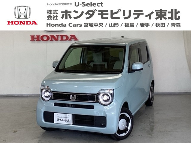 ホンダ N-WGN 