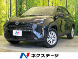 純正8型ディスプレイ バックカメラ 衝突被害軽減 禁煙車 コーナーセンサ
