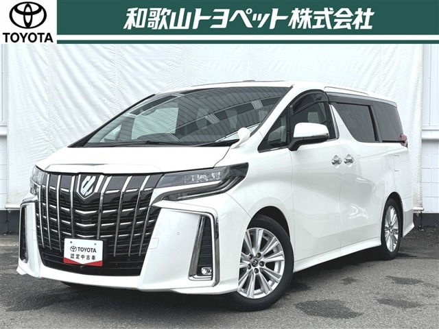 トヨタ アルファード 