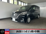 日産「セレナ」爽快な走りと広々した室内空間でお出かけも楽しめます。