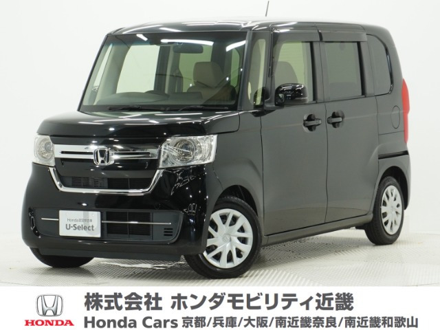 ホンダ N-BOX 