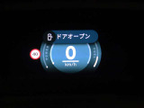 ヘッドアップディスプレイは視認性が非常に良く、運転時の視線を逸らさず様々な情報の確認が行えます。