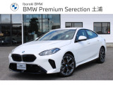 ☆全国納車可能☆気に入ったBMWをご自宅までお届けいたします!