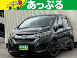 (株)あっぷるは近畿・四国で現在7店舗を展開中!整備工場・専任の整備士も在籍しております!保証も最長5年までございますのでお客様に安心安全のカーライフを提供致します。