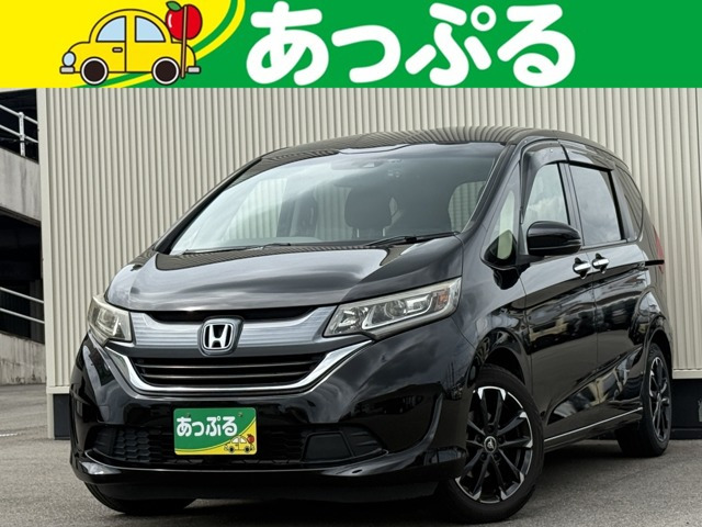 ホンダ フリード 
