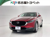 当社では、愛知・岐阜・三重・静岡在住で、現車確認可能な方への販売に限らせて頂きます。※ 当社の総合的判断により販売をお断りする場合があります。