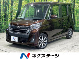 純正ナビ 両側電動ドア 衝突被害軽減システム 禁煙車 ドラレコ