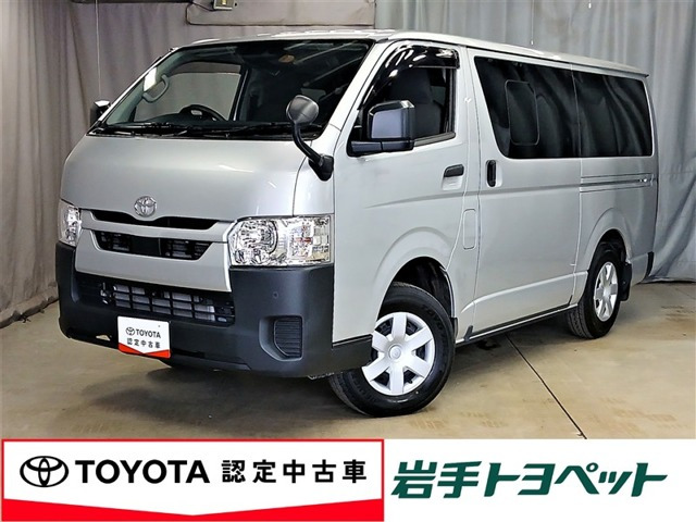 トヨタ ハイエースバン 