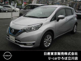 カーナビに【立川市栄町4-20】とご入力ください☆電車でお越しの際はJR立川駅から多摩モノレール立飛駅より徒歩3分です