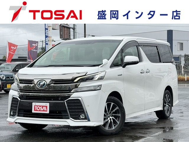 ヴェルファイア ハイブリッド 2.5 ZR E-Four 4WD