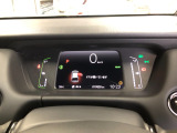 【メーター】画面表示も、分かりやすくなっております!