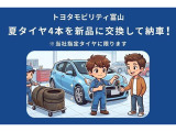 ハイエースバン  スーパーGLダークP2