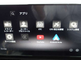 【ナビのご注意】本車両に搭載のシステムはGoogle搭載NissanConnectです。ルート案内には日産コネクト(有料)加入かスマホのテザリングが毎回必須で、従来のナビと仕様が異なります。