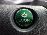 エンジン、エアコンなどを制御し低燃費な『ECONモード』に、また走りを楽しみたいとき、空調など快適性を重視したいときにはスイッチOFFで通常モードに切り替えができます!