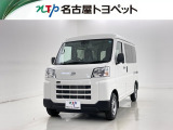 当社では、愛知・岐阜・三重・静岡在住で、現車確認可能な方への販売に限らせて頂きます。※ 当社の総合的判断により販売をお断りする場合があります。