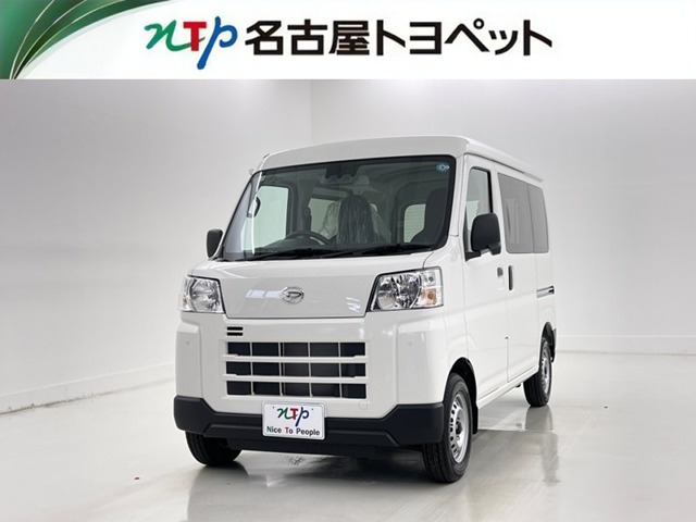 ダイハツ ハイゼットカーゴ 