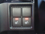 運転席・助手席シートヒーター付です。寒い日のお出かけも楽しくなります。