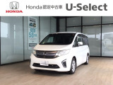 この度は数ある車の中から、ホンダカーズ高知野市店の車両をご覧いただき誠にありがとうございます!ぜひ最後の写真までご覧になってください!