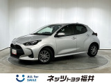 キレイ・信頼・安心のトヨタ認定中古車! お車選びにもご購入後にも安心をプラス!