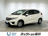 キレイ・信頼・安心のFINE USED! お車選びにもご購入後にも安心をプラス!