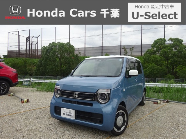 ホンダ N-WGN 