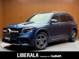 ◆LIBERALAは、輸入車選びの新たなスタイルを提案するインポート・セレクト・ブランドです。オーナー様となる方がクルマから直接感じる感性を第一にした、最良の一台との出会いをコーディネートいたします。