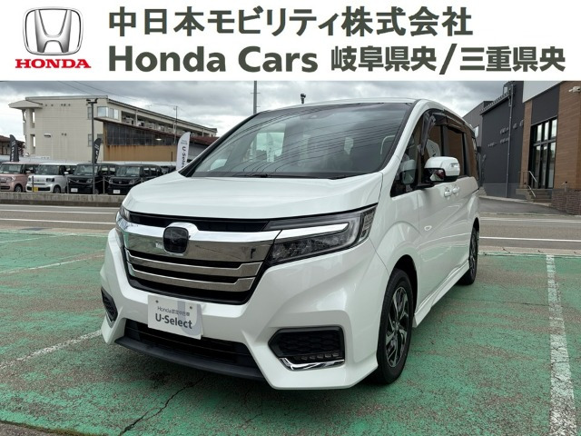 ホンダ ステップワゴン 
