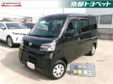 ブラックマイカメタリックのピクシスバン入荷しました。