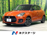 ディスプレイオーディオ バックカメラ 衝突軽減装置