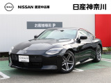 日産神奈川の在庫100台以上掲載中!ディーラーならではの試乗車から、下取り車まで様々なラインアップをご用意しております。