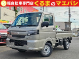 在庫のないお車をお探しの方でも、お探しの一台をきっと見つけられます!お気軽にご相談ください♪