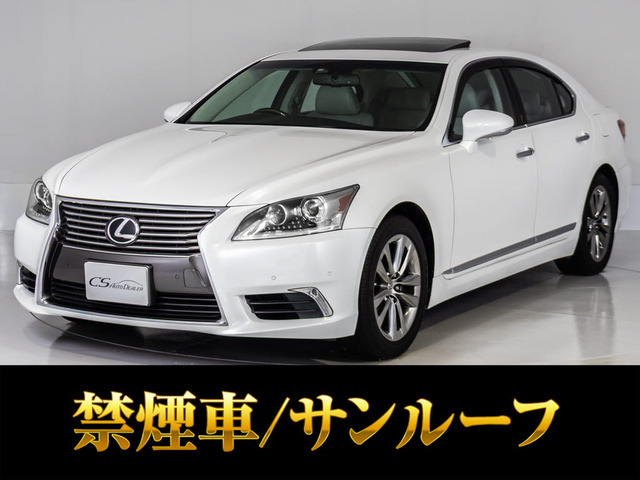 レクサス LS 