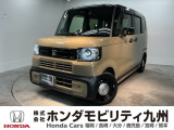 N-BOXジョイが入庫しました。当社デモカーです。走行も少なく、装備も充実しています。