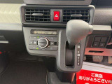 当店の車両をご覧いただき誠にありがとうございます!