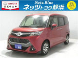 【年式:2017年・走行距離:31000 km】ネッツトヨタ静浜の車をご覧頂き、誠にありがとうございます。安心・安全なお車を多数掲載中!ささいな疑問や、もっと見たい箇所はお気軽に店舗まで★